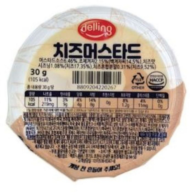 델링 치즈 머스타드, 30g, 300개