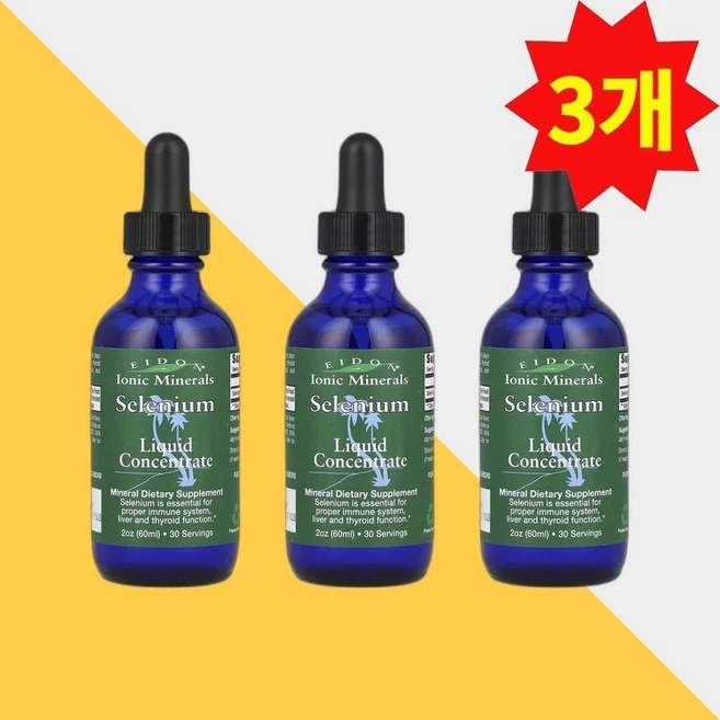 에이든 셀레늄 액상 260mcg 60ml 마시는 셀레니움 Selenium 3개 - 쿠팡