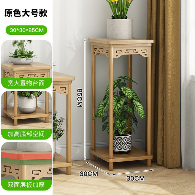 고가구 빈티지 협탁 엔틱 나비장 자개장 화초장 문갑 거실장 인테리어 보조 선반, 목제 연꽃 플랫폼  원색 대형