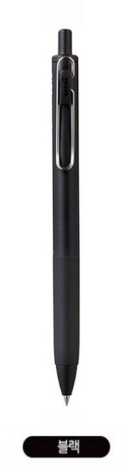 미쓰비시 유니볼 원 one UMN-S 0.38mm / 0.5mm, 0.5 블랙(블랙바디), 1개