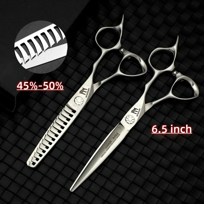 MURASAKI 전문 미용 가위 6.0-6.5 인치 헤어 세트 VG10 코발트 강철 이발소 액세서리, 01 빠른, 12 6.5 inch 45-50 set