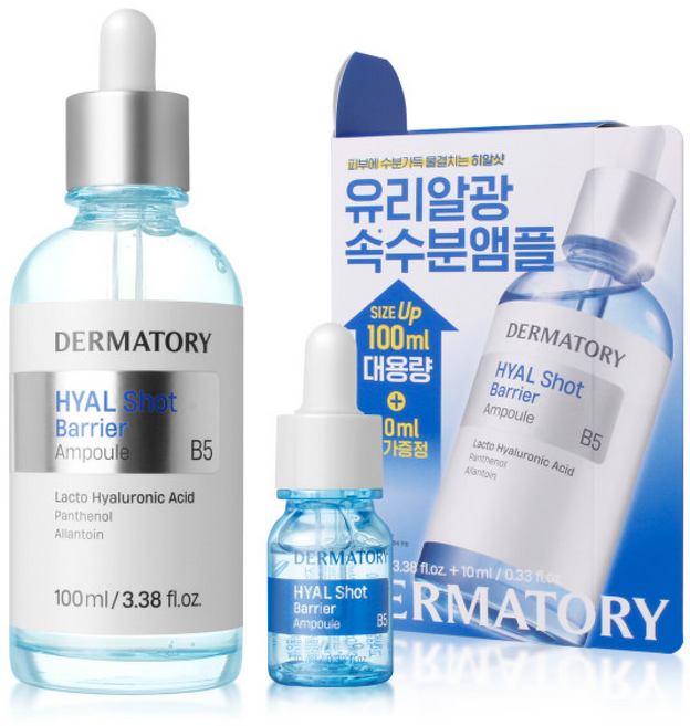 더마토리 히알샷 베리어 앰플 B5 / 비5 (+) 기획세트 (물결앰플), 1개, 100ml