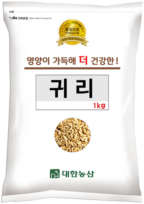대한농산 수입 귀리 1kg, 1개