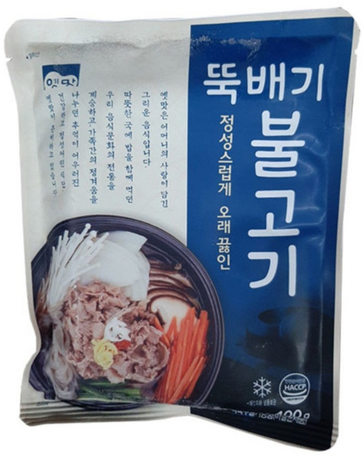 고향식품 뚝배기불고기 370g 즉석식품 간편식 도시락 반찬, 20개