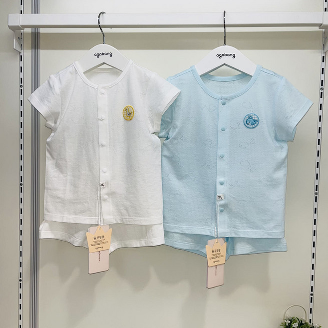 아가방(야탑점)