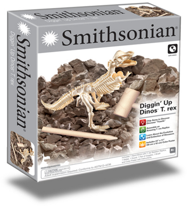 스미스소니언 공룡 화석 캐기, 1개