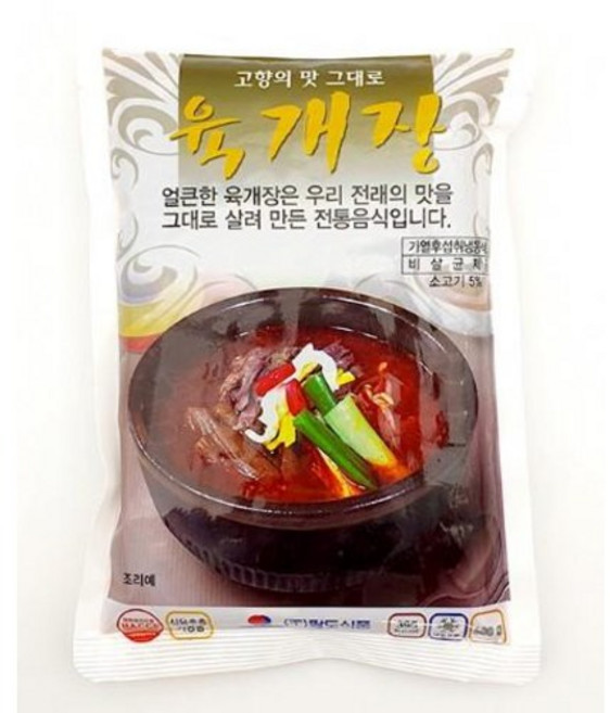 육개장(팔도 600g)X5 식자재, 600g, 5개