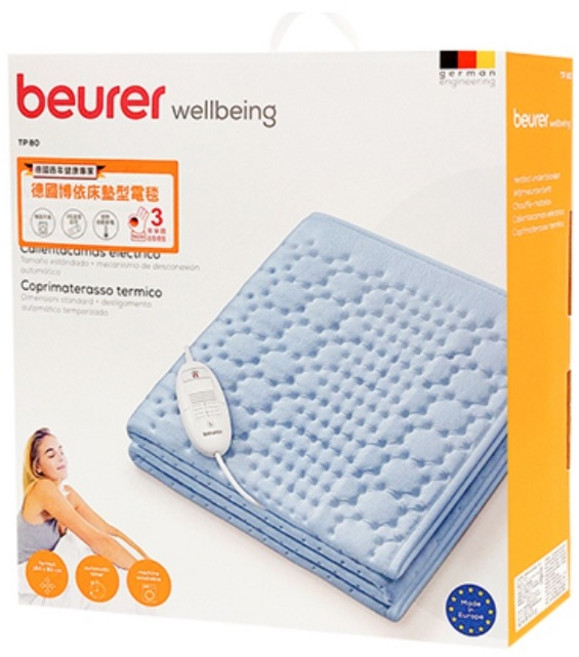 beurer 德國博依 電熱毯 TP80, TP80定時型