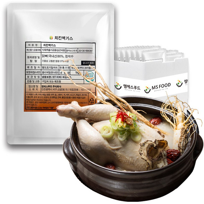 국내산 치킨 엑기스 1kg 15개입 엠에스푸드 닭 계골 고농축 엑기스 닭육수 38brix, 15개