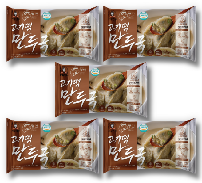 진심만두 고기떡 만두국 5팩, 194g, 5개