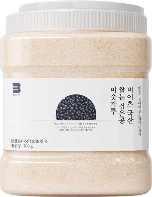 순수 국산 비이츠 검은콩 쌀눈으로 고소한 미숫가루, 1개, 700g