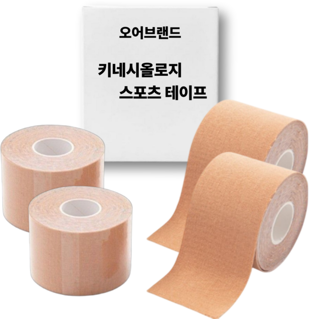 오어브랜드 키네시올로지 근육 스포츠 테이프 테이핑, 4개