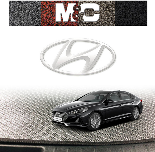 현대 2017-2019 쏘나타 뉴라이즈 카본/코일 트렁크매트, [LPG]코일형-베이지