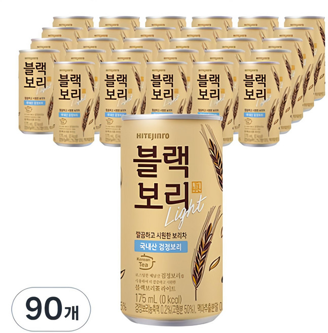 하이트진로 블랙보리 라이트 음료, 175ml, 90개