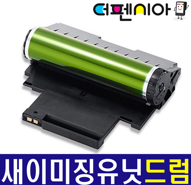 삼성 CLT-R406 재생드럼 SL-C486W SL-C433 SL-C483W SL-C463W SL-C510 SL-C515W SL-C565FW SL-C563W 새이미징유닛 교체필요, CLT-R406 새이미징유닛(재생), 1개