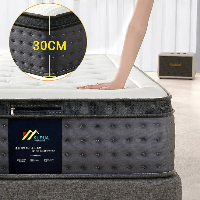 KURUA 침대 매트리스 독립스프링 매트리스, 30cm, 중간