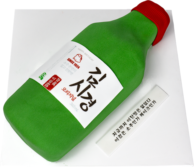 (평일 낮 12시전 주문 오늘출발) 참 소주 레터링케이크 빨간뚜껑, 1개, 1.05kg