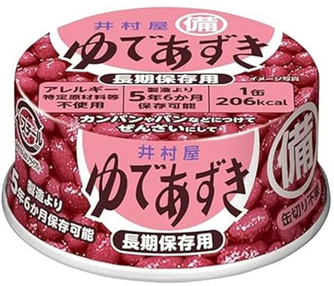 이무라야 비축용 삶은 팥 85g 장기보존가능 비상식량 칼로리 보급