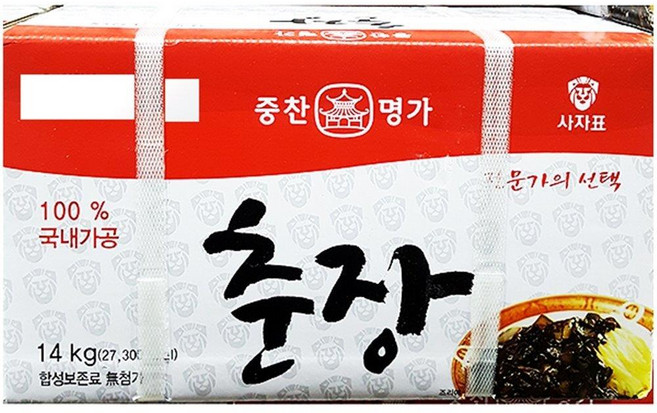 중찬 춘장 14kg 조미료, 1개