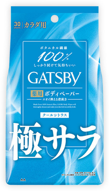 GATSBY 갸스비 파우더 바디시트 쿨 시트러스, 30매입, 280g