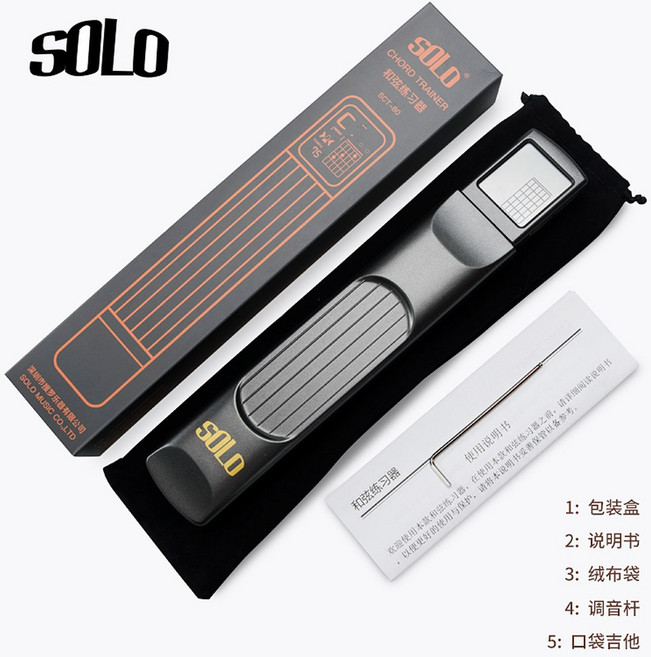 악기 미니 베이스 포켓 클라우디나 휴대용 소형 음악 기타, 솔로 6품 포켓 기타