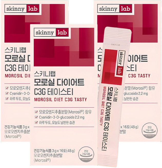 스키니랩 모로실 다이어트 C3G 테이스티 16포 (8일분), 16회분, 3박스