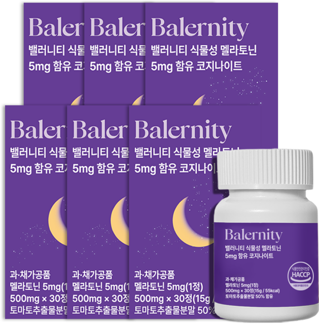 밸러니티 고함량 5mg 식물성 멜라토닌 식약처 인증 테아닌 트립토판 마그네슘, 6개, 30정