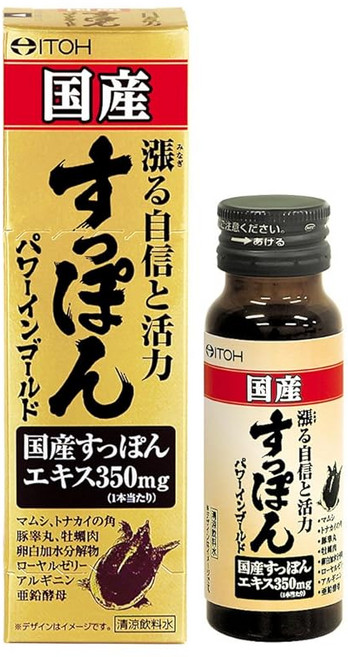 이토 한방 제약 국산 자라 파워인G 50ml 국산 자라 추출물 벌레 순록의 뿔 돼지고환굴고기 난백 가수분해물 로열젤리 아르기닌 아연 효모 드링크, 1개