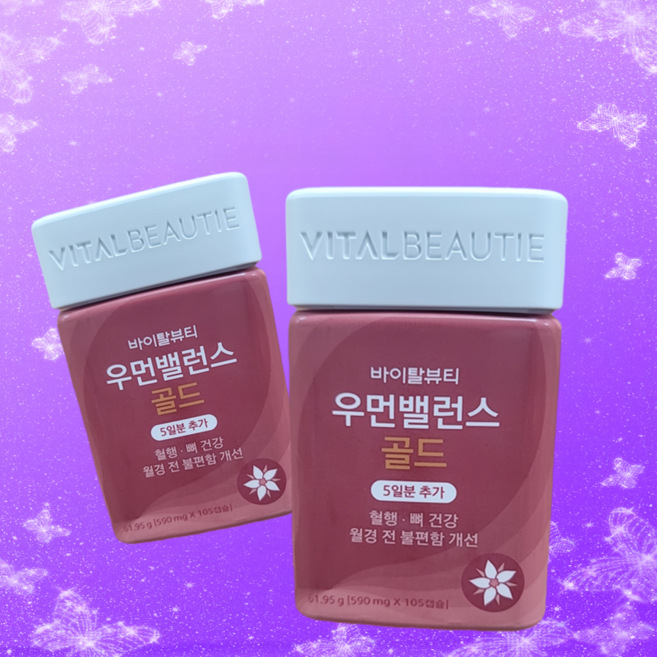 바이탈뷰티 우먼밸런스 골드 70일분 프림로즈 리뉴얼 상품, 1박스, 210정