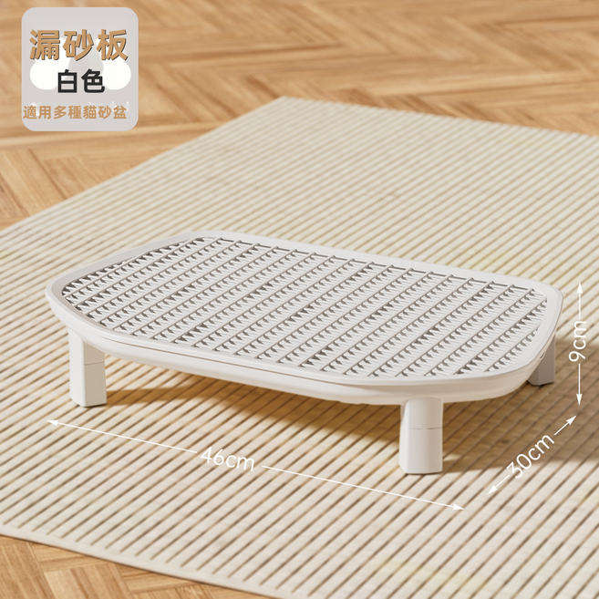 GUEFOON 全封閉防外濺防帶砂隔臭貓砂盆, 1個, 標準型（6350）