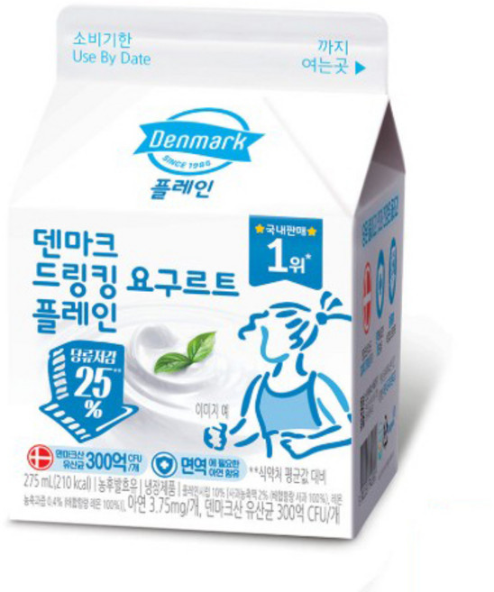 동원 덴마크 드링킹 요구르트 플레인, 275ml, 15개