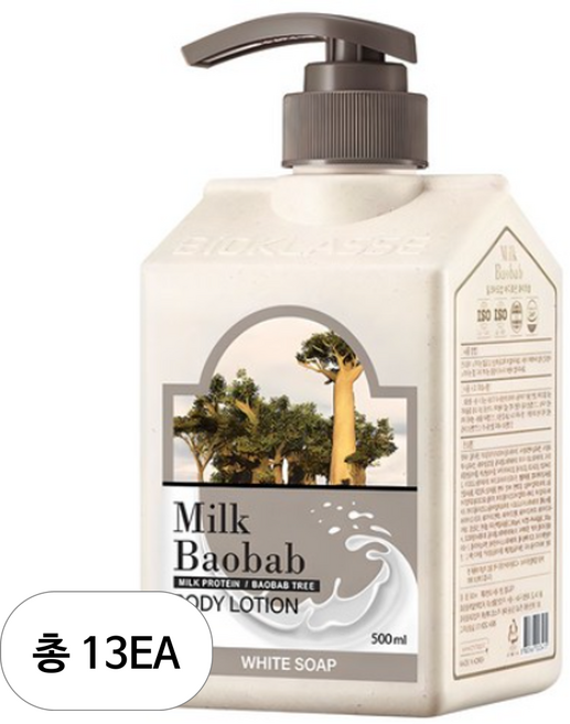 밀크바오밥 대용량 바디로션 화이트솝향, 500ml, 13개