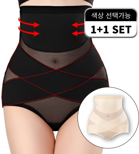 [1+1] 라엘드 압박 진짜 똥배 차단 몸매보정 하이웨스트 바디쉐이퍼 뱃살 보정 속옷 코르셋 거들 산후 산전