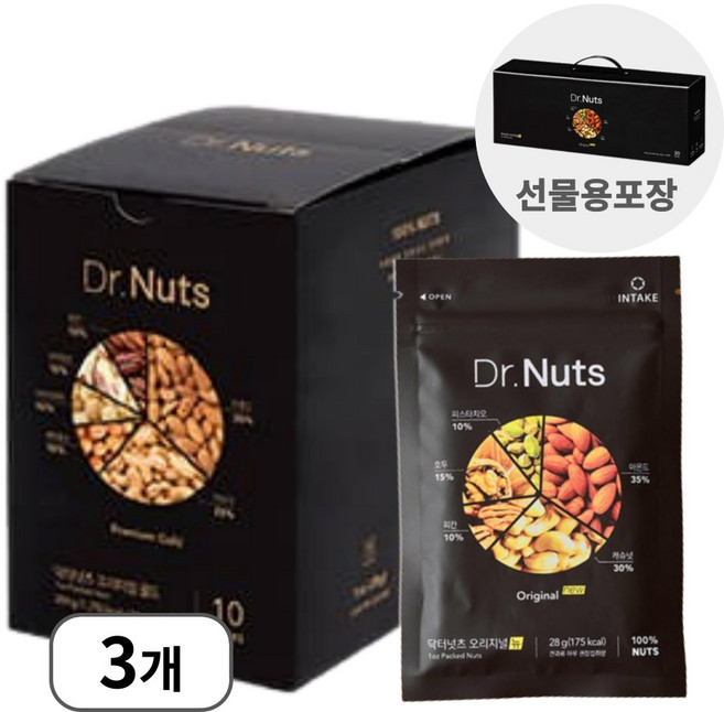 인테이크 닥터넛츠 오리지널뉴, 3개
