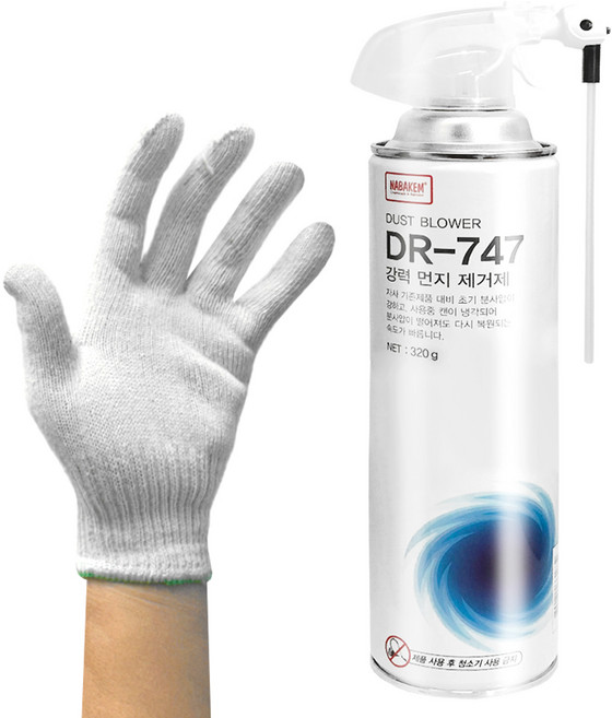 나바켐 DR-747 320g + 낱장 면장갑 40g 먼지제거제 에어스프레이 본체 컴퓨터 먼지 청소, 6세트
