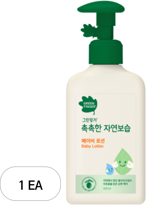 그린핑거 촉촉한 자연보습 베이비로션, 320ml, 1개