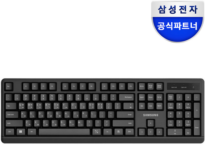 삼성전자 무선키보드 SK-M1600B 멤브레인 키보드 사무용 키스킨, 제조사축, SK-M1600B 무선키보드+키스킨, 블랙