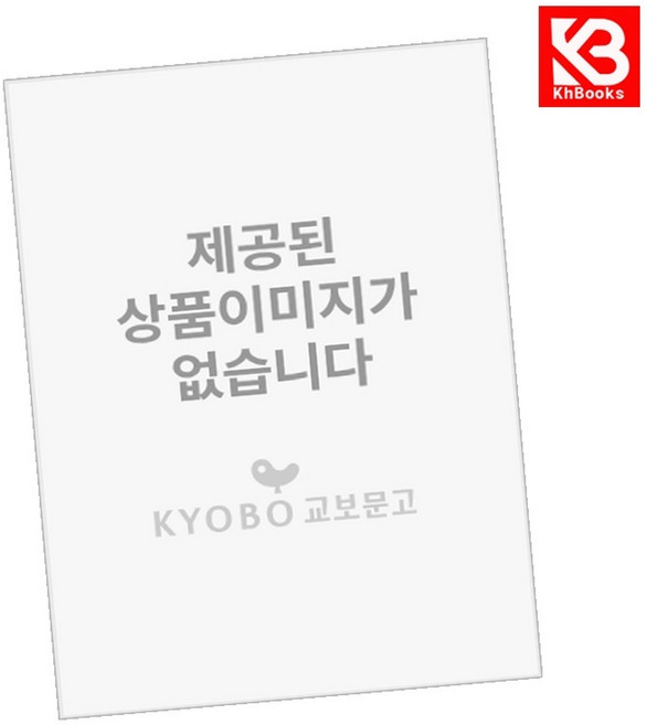 다마고치 미니미룸 스티커북 책 + 책갈피 [KHBOOKS]