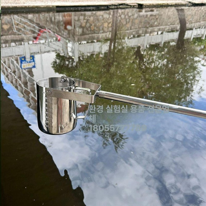 물 수질 채수 시료 수질검사채수기 채취 304 500ml 1.17~4m, 라이트퍼플 플라스틱 1L 1.11~3m, 1