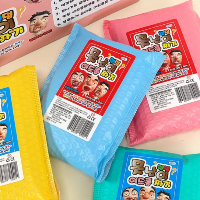 [놀때야]못난이랜덤여드름짜기(안전바늘), 랜덤