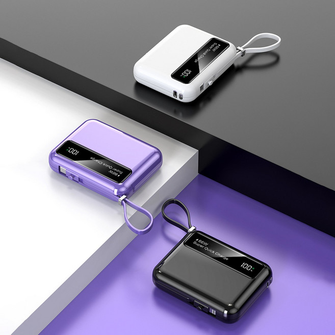 66w 보조배터리20000mAh 휴대가 간편함대용량 고속보조배터리, 흰색