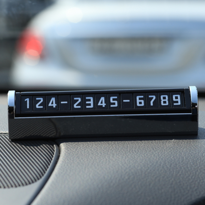 톡4주차번호판_클래식 아치형, 1개