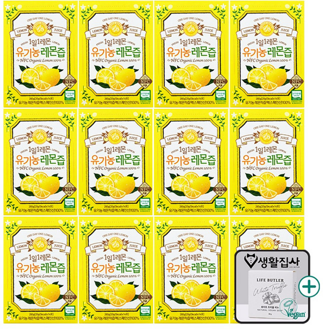 홀베리 1일 1레몬 유기농 레몬 껍질채 통째로 NFC 방법으로 착즙한 레몬주스 레몬즙14포 + 사은품 트러플 천연비누 증정, 280g, 12박스