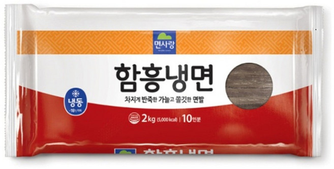 면사랑 함흥면사리(2kg), 2kg, 1개