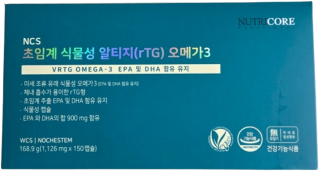 [5개월] 뉴트리코어 WCS 초임계 식물성 알티지(RTG) 오메가3 케이디파마 150캡슐 1개, 150정