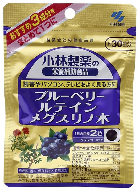 블루베리 루테인외 배합 60정 고바야시 일본, 1개 - 쿠팡