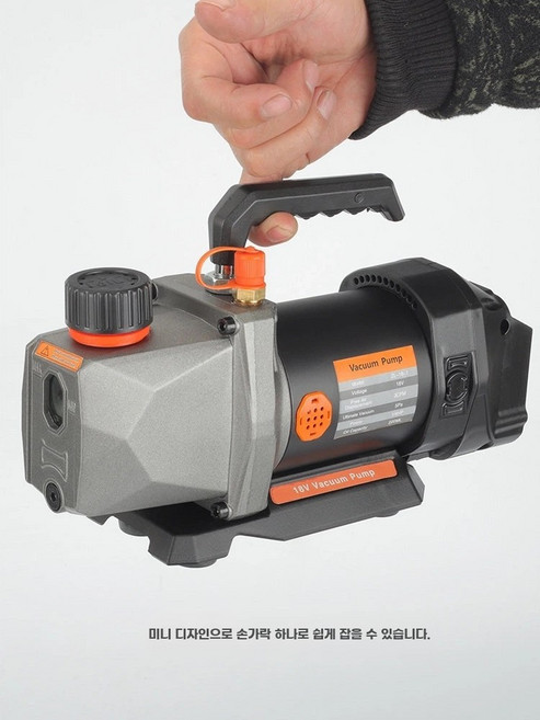 자동차 에어컨 냉매 무선 충전식 18V 펌프 진공 에어컨 호환, 위크스 20V 배터리 호환 어댑터, 1개