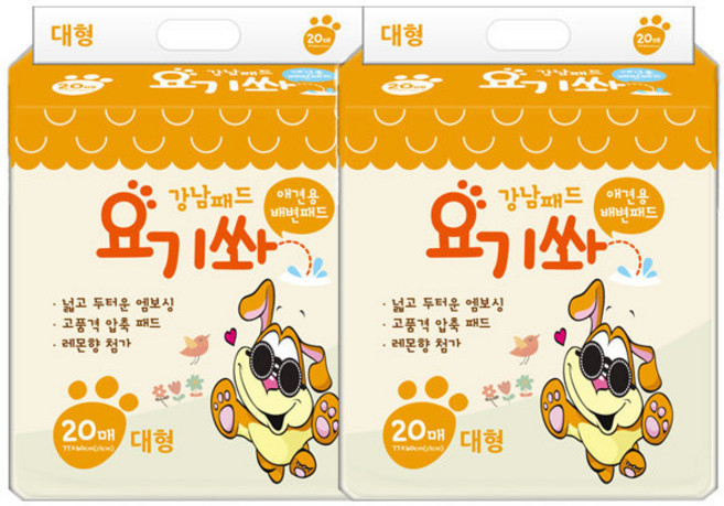 강남패드 요기쏴 반려동물 패드 레몬향 20매, 2팩