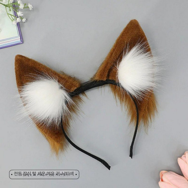 움직이는 고양이귀 머리띠 코스튬 여우귀 헤어밴드, 1개, 충전식유자전기앞폭스귀다크카멜