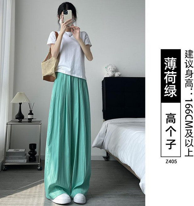 寬鬆冰絲闊腿褲 夏季薄款休閒長褲